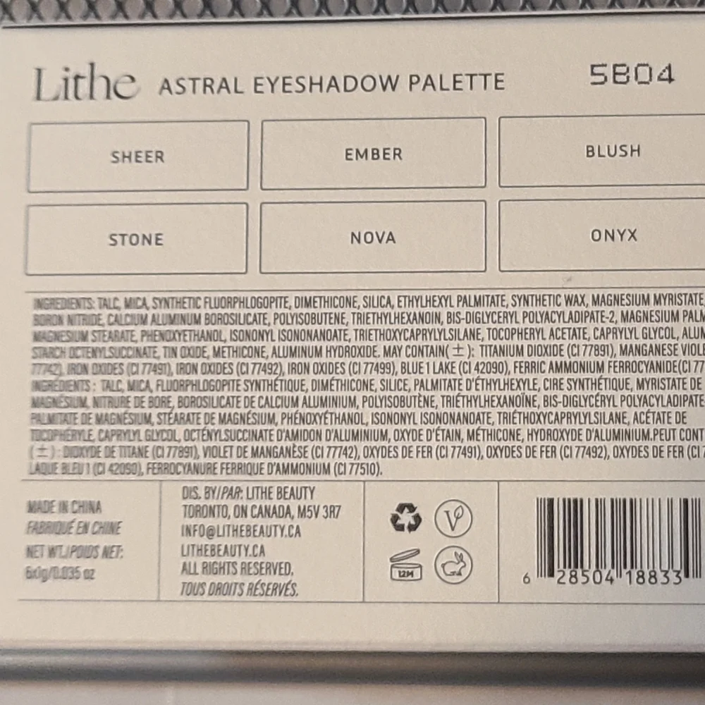 Lithe Eyeshadow Palette - Neutral and Pink 6 Shades NWOB RV $34